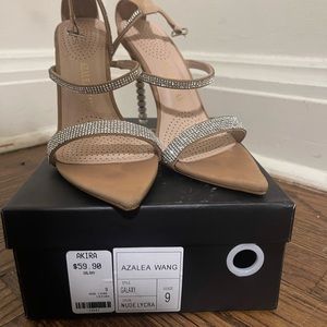 Azalea wang nude Lycra